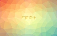 ʏϽֵƽO(sh)ӋӖ(xn)rX