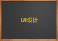 WUIOӋ
