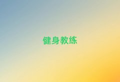 2025L(zhng)ɳʮ˽̙C(j)(gu)