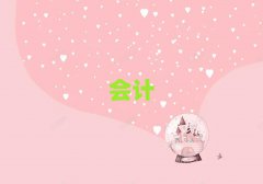 2025ꖝ}Ȫ^ʮؔC