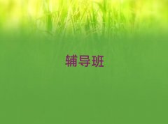 2025hНh_(ti)^(q)ʮ߿(f)xȫƙC(j)(gu)