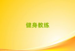 2025屘^(q)ʮ˽̌W(xu)У