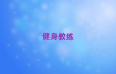 2025^ʮ˽̌WУ