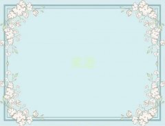 2025ͨ紨^(q)W(xu)ӢZZӖ(xn)ʮ(qing)