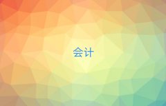 2025Ϸʏ]ꖅ^ʮӋٙC