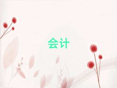 2025նǰʮӋĘI(y)YC