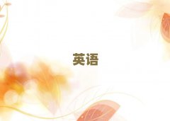 2025Ϸǰʮ˼