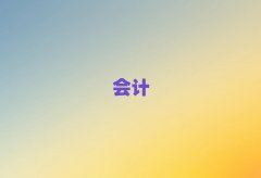 2025Ͼǰʮ(w)
