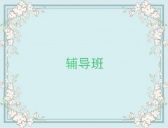 2025ʒɽļҸa(b)(x)C(j)(gu)