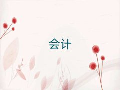 2025^(q)ǰʮؔ