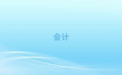 2025Bdǰʮ(hu)Ӌ(j)
