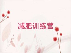 2025üɽ28pӖ(xn)I(yng)