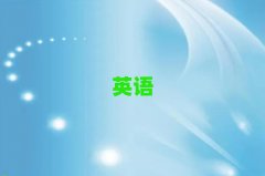 2025݅d^(q)W(xu)иӖ(xn)ʮ(qing)