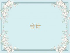 2025ʮؔWУ