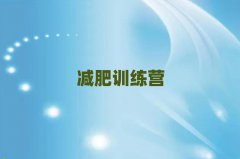 2025ݜpӖ(xn)I(yng)M(fi)