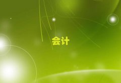 2025Žɣ^(q)W(xu)мӋӖ(xn)ʮ(qing)
