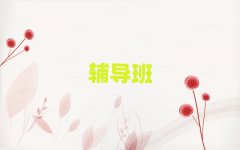 @^(q)Z(yu)