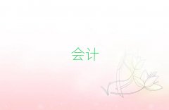 2025μǅ^WעԕӋӖʮ