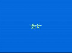 2025ʮؔWУ