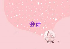 2025(j)^(q)ʮ{W(xu)У