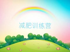ҜpħӖI