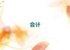 2025悺^ʮмӋWУ