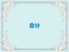 2025ʮ{WУ