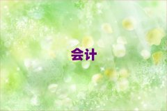 2025ˮҳǅ^ǰʮעԕӋ