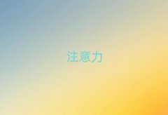 2025Lɳ껨^(q)W(xu)كעӖ(xn)ʮ(qing)