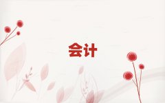 2025h|^ǰʮؔ