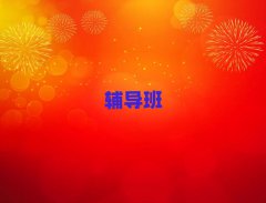 2025ݸZo