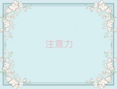 2025Lɳ_^ʮͯעЌWУ