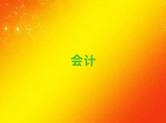 2025^(q)ʮӋCWУ