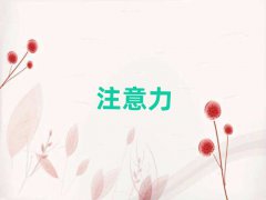 2025Vݺ^ʮעЌWУ