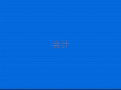 2025Im^(q)W(xu)ؔ(ci)Ӗ(xn)ʮ(qing)