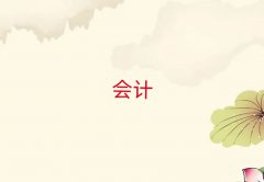 2025Mǅ^(q)W(xu)cpaӖ(xn)ʮ(qing)
