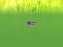 2025Vݷخ^(q)ʮӋW(xu)У