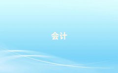 2025ʮؔC(gu)