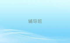 2025ݻݝ^Z