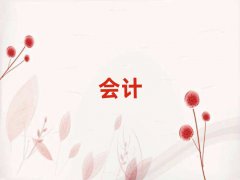 2025xR^(q)ǰʮ(w)