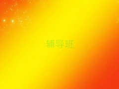 2025ʒɽСWan