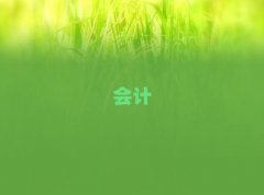 2025ƽɽʮؔ(ci)C(j)(gu)