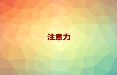 2025Lɳ_^(q)ʮكעߌW(xu)У