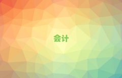 2025ľRˮĥυ^ʮעԕӋC