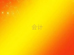 2025ָd^WcpaӖʮ