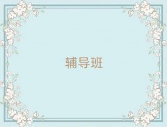 IЅ^СWZo