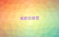 2025ꖌWpӖI