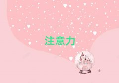 ؑcW(xu)Ӗ(xn)ʮ(qing)(ڵČW(xu)(x)M(fi))