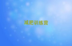 2025P(gun)]ʽpӖ(xn)I(yng)