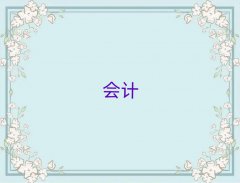 ʮ{Ʒo(do)C(gu)γt
